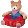 πουφ Teddy Spiegelburg, καθισμα για μωρα αρκουδος, καθισμα αρκουδος, καθισματακι αρκουδος Spiegelburg, πουφ καθισματακι αρκουδος αρκουδακι,