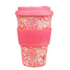 ποτηρι ecoffee cup poppy