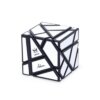 recent toys ghost cube