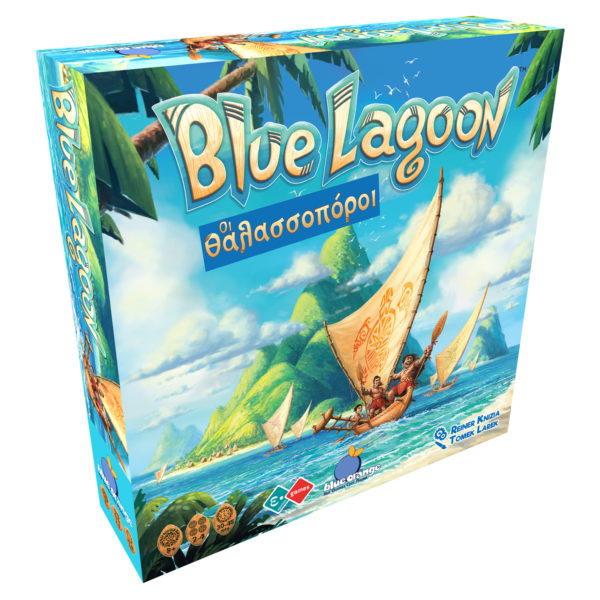 Blue Lagoon Οι Θαλασσοπόροι' Επιτραπέζιο παιχνίδι Κωδικός: SX.20.290.0139