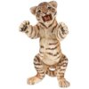 Papo Φιγούρα Standing Tiger Cub 50269