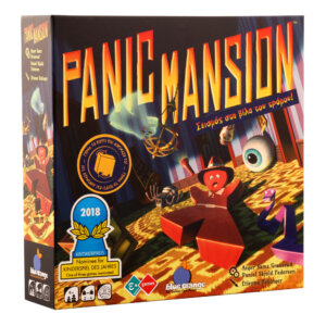 Επιτραπέζιο Panic Mansion "Σεισμός στη βίλα του τρόμου!" EPSILON DEVELOPMENT Κωδικός Προιόντος : SX.20.290.0111
