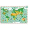 Djeco παζλ ανακάλυψης παγκόσμιος χάρτης 200 τεμάχια - FSC MIX Κωδικός: 07412