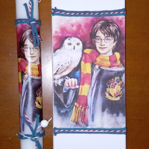 Πασχαλινή Λαμπάδα με τον Harry Potter 3796-151